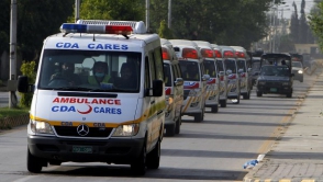 Մահափորձ Պակիստանի նախագահի որդու դեմ