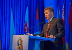 Միլլեր. «Գազի արդյունահանումը ԵՄ–ում զգալիորեն կնվազի»