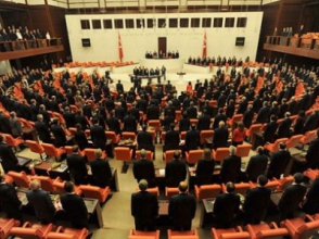 Թուրքիայի մեջլիսը դեռ խոսնակ չունի