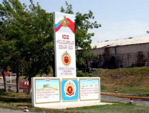 Հայաստանի ռուսական ռազմաբազայում հանկարծակի ստուգումներ են սկսվել