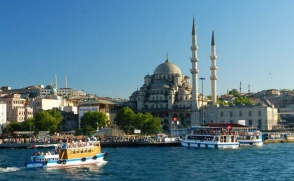 Ստամբուլում 200 մարդ հարձակվել է Թայլանդի հյուպատոսության շենքի վրա