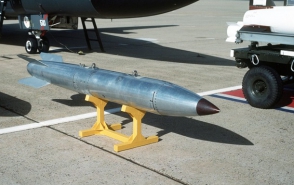 ԱՄՆ–ը միջուկային նոր ռումբ է փորձարկել