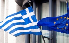 ԵՄ–ն պաշտոնապես հաստատել է Հունաստանին տրվող վարկի չափը՝  7,2 մլրդ եվրո