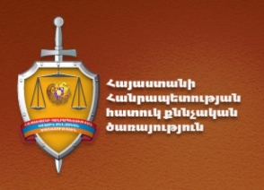 Ըստ ամբաստանյալի հաղորդման՝ կիրառվել են բռնություններ