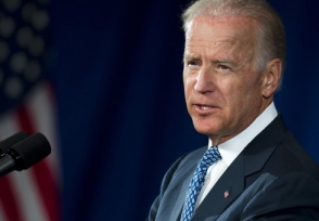 Ջո Բայդենը մտածում է ԱՄՆ նախագահի թեկնածու առաջադրվելու մասին