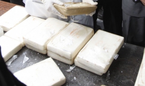 91-ամյա տղամարդը փորձել է օճառի մեջ թաքցրած 4,5 կգ կոկաին տեղափոխել