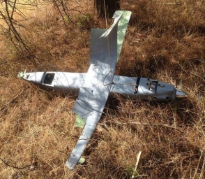 Турецкие ВВС сбили неопознанный беспилотник