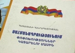 «Այո»–ի և «Ոչ»–ի հիմնական տարբերությունը