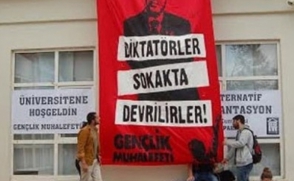Суд оправдал назвавших Эрдогана тираном студентов