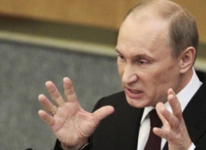 Путин назвал запугивание России бесперспективным занятием