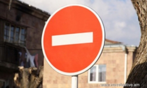 Մահվան ելքով վրաերթի դեպքով հարուցվել է քրեական գործ