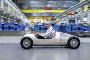 «Audi»–ն 3D տպիչով ավտոմեքենա է տպագրել