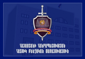 Վաշխառություն կատարելու դեպքով գործն ընդունվել է ՀՔԾ վարույթ