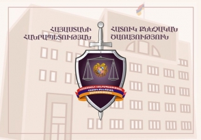 Օպերլիազորը հետախուզումը առանց օրինական հիմքերի դադարեցրել է