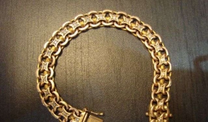 Գիշերը հյուրընկալվել է աներոջ տանը և գողություն կատարել