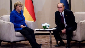 Путин встретился с Меркель на саммите G20 (видео)