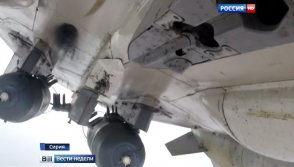 250-килограммовая авиабомба превратила в бетонную пыль штаб боевиков в Сирии (видео)