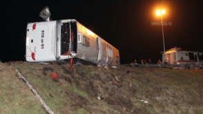 Նոր տվյալներ ՌԴ-ում բուժում ստացող տուժածների վերաբերյալ