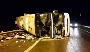 Նոր տվյալներ Տուլայի վթարից տուժածների մասին