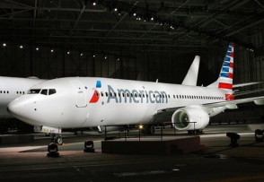 Самолет «American Airlines» совершил аварийную посадку