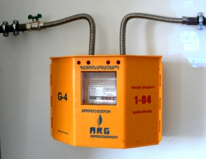 Առանձնատների գազահաշվիչ սարքերն է գողացել