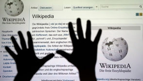 «Վիքիպեդիայի» 4 հոդված կներառվի արգելված նյութերի ռեեստր