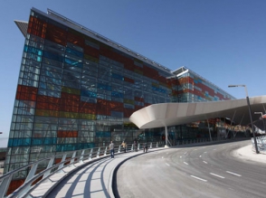 16 տարվա հետախուզվող՝ դասալքության մեղադրանքով