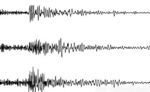 Ուժգին երկրաշարժ Տաջիկստանում