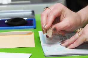 Հարուցվել է քր. գործ` թիվ  29/25 ընտրատեղամասում մեկից ավելի անգամ քվեարկելու փորձ կատարելու դեպքի առթիվ