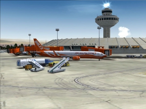 Հայտնաբերվել է «Զվարթնոց» օդանավակայանում