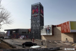 ՃՏՊ Երևան Մոլի մոտ