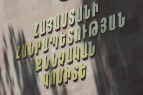 Բացահայտվել է  քաղաքացու նկատմամբ կատարված ավազակային հարձակումը