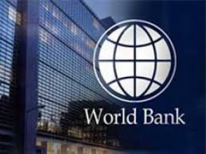 Всемирный банк прогнозирует рост экономики Армении в 2016 году в 2,2%