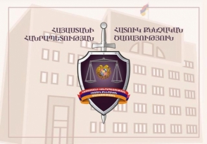 Ոստիկանը հրապարակել է գաղտնիք պարունակող տեղեկություններ. հարուցել է քր. գործ