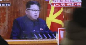 Հս. Կորեան ցուցադրել է բալիստիկ հրթիռի նոր փորձարկման կադրերը (տեսանյութ)