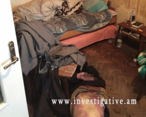 Երևանում հայտնաբերվել է տղամարդու դի՝ բնակարանում (լուսանկարներ)