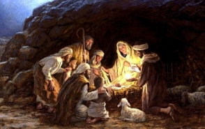 Քրիստոսի Անվանակոչության տոնն է