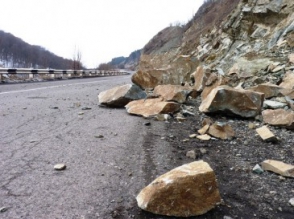 Քարաթափում Սարալանջի պողոտայում