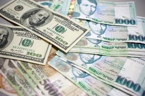 ԱՄՆ 1 դոլարի առքի միջին գինը՝ 489.20 դրամ