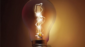 Երևանում և մարզերում սպասվում են հոսանքազրկումներ