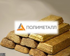 Российская компания «Polymetal» приобретает месторождение золота в Капане