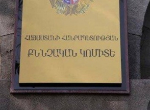 Արարատի մարզում 33-ամյա տղամարդու սպանության գործի նախաքննությամբ բացահայտվել են նոր հանցագործություններ (տեսանյութ)