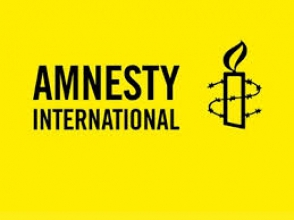 «Amnesty International».