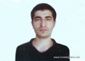 Բանկի աշխատակից ներկայացածն առանձնապես խոշոր չափի գումար է հափշտակել