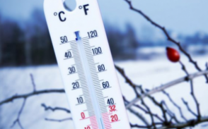 Այս գիշեր որոշ շրջաններում սպասվում է -8 աստիճան ցուրտ