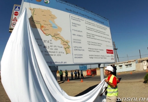 «Հյուսիս-հարավ ճանապարհային միջանցքի ներդրումային ծրագրով» մեկնարկել են ավարտական թեստավորման և մշտադիտարկման աշխատանքները