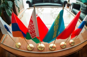 ԵՏՄ նախարարական նիստը կկայանա Երևանում