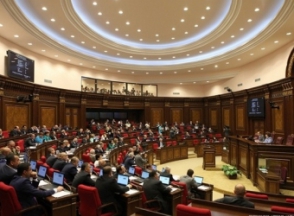 ԱԺ–ում մեկնարկել է հերթական քառօրյան (տեսանյութ)