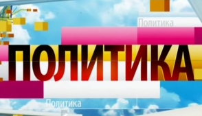 Ո՞ւմ է  ձեռնտու ղարաբաղյան հակամարտությունը