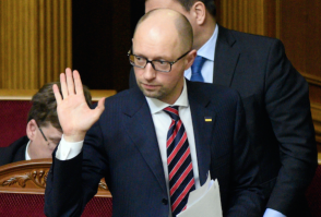 Ուկրաինայի վարչապետը հեռացավ, բայց խոստացավ վերադառնալ (տեսանյութ)